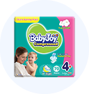 الحفائض والمناديل