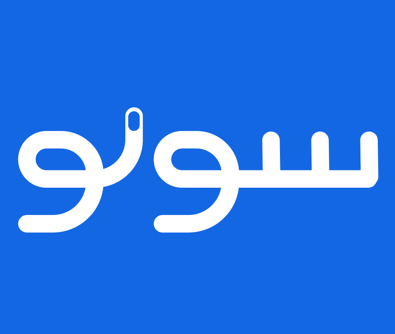 تبليستب